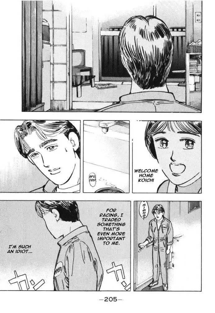 Wangan Midnight Chapter 33 17